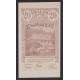 AUSTRIA 1920 BILLETE SIN CIRCULAR